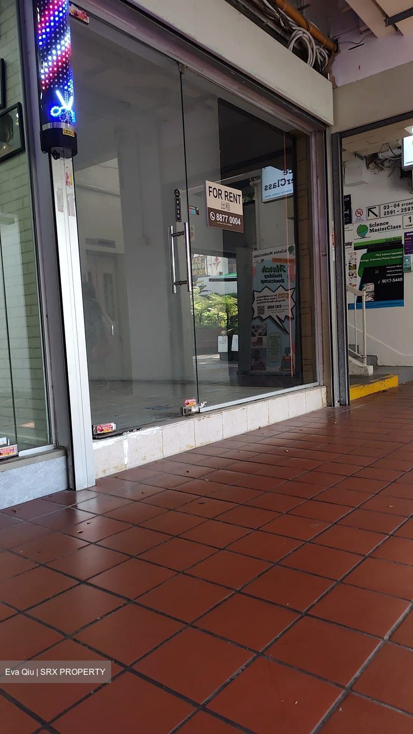 Ang Mo Kio Avenue 8 (D20), Shop House #597758201